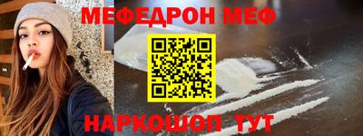 дурь Пугачёв