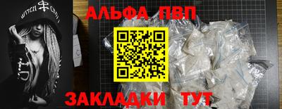 дурь Пугачёв