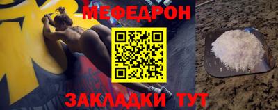 дурь Пугачёв
