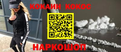 дмт Пыть-Ях