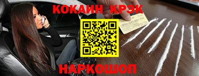прущие грибы Рузаевка