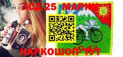 мефедрон мука Пушкино