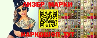 мефедрон мука Пушкино