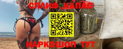 мефедрон мука Пушкино