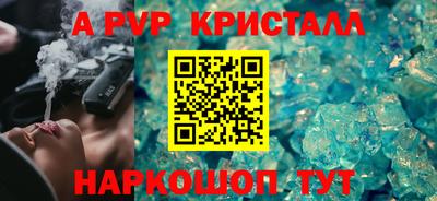 дмт Пыть-Ях