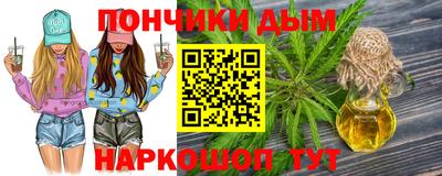 дурь Пугачёв