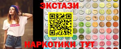мефедрон мука Пушкино