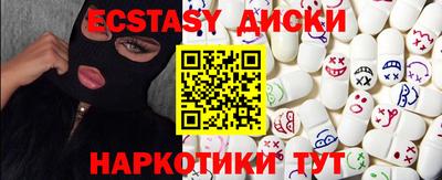дурь Пугачёв