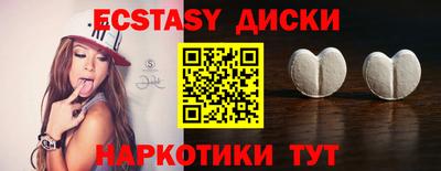 дурь Пугачёв