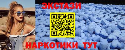 мефедрон мука Пушкино