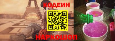 дмт Пыть-Ях