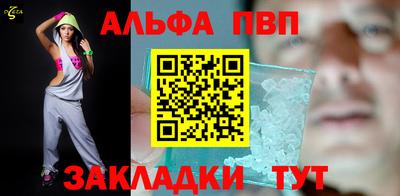 дурь Пугачёв