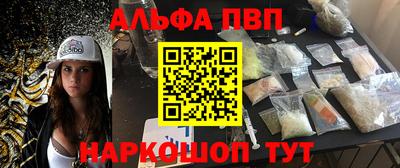 дурь Пугачёв