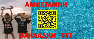дмт Пыть-Ях