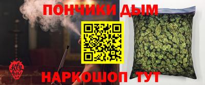 дмт Пыть-Ях