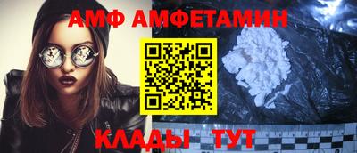 мефедрон мука Пушкино