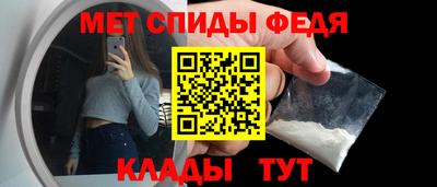дурь Пугачёв