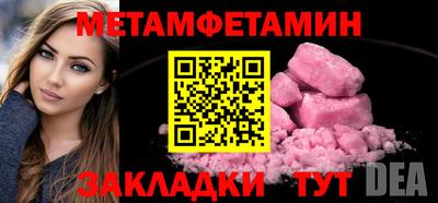 дурь Пугачёв