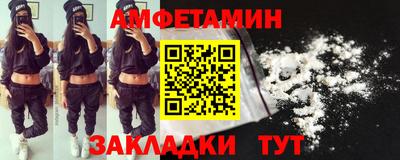 дурь Пугачёв