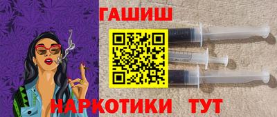 мефедрон мука Пушкино