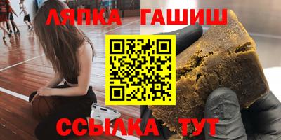 мефедрон мука Пушкино