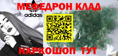 дурь Пугачёв
