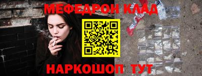 дурь Пугачёв